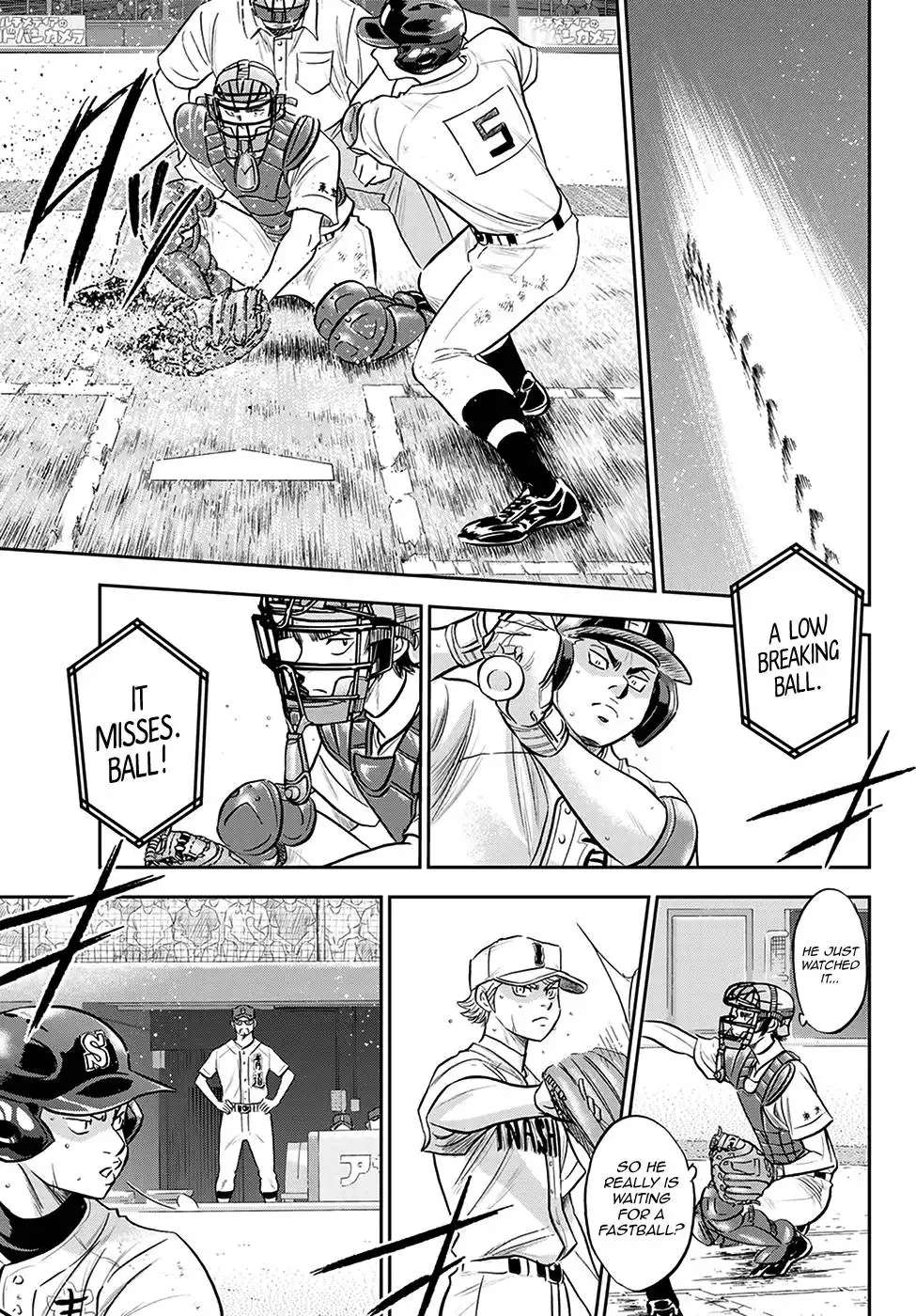 Daiya no A - Act II Chapter 274 7